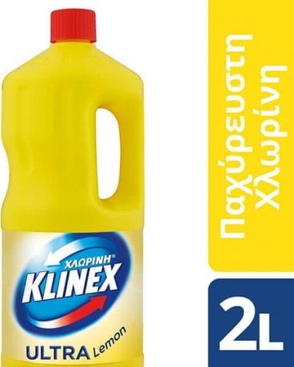 Klinex Χλωρίνη Ultra Protection Lemon 2lt