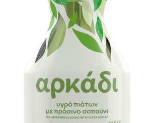 Αρκάδι Υγρό Πιάτων Με Πράσινο Σαπούνι Περγαμόντο & Γκρέϊπφρουτ Αντλία 550ml