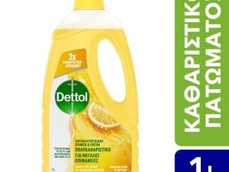 Dettol Καθαριστικό Πατώματος Αντιβακτηριδιακό Λεμόνι 1lt