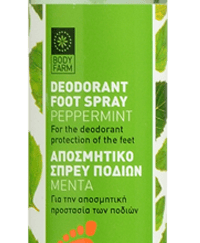 Body Farm Αποσμητικό Σπρέι Ποδιών Μέντα 150ml