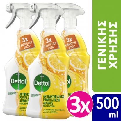 Dettol Spray Αντιβακτηριδιακό Lemon & Lime 500ml*3