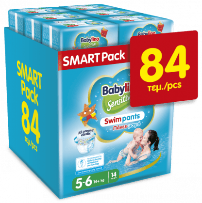 Babylino Πάνες Swim Pants No5-6(14+kgr) 84τεμ (6*14τεμ)