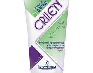 Frezyderm Crilen Εντομοαπωθητικό Γαλάκτωμα 50ml