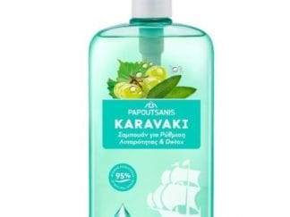 Papoutsanis Καραβάκι Σαμπουάν Λιπαρότητα & Detox Σταφύλια & Φασκόμηλο 600ml