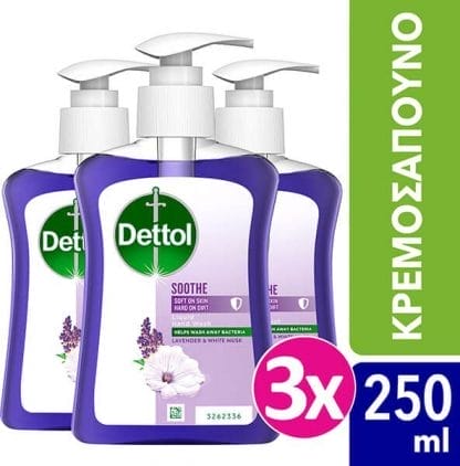 Dettol Αντιβακτηριδιακό Κρεμοσάπουνο Λεβάντα (Χαλαρωτικό) Με Αντλία 250ml*3