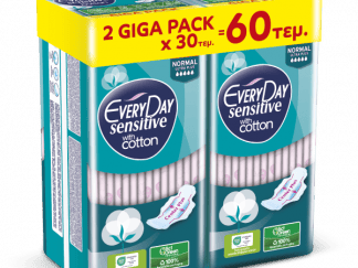 Σερβιέτες EveryDay Sensitive Cotton NORMAL Ultra Plus Center Plus 60τεμ(2*30)
