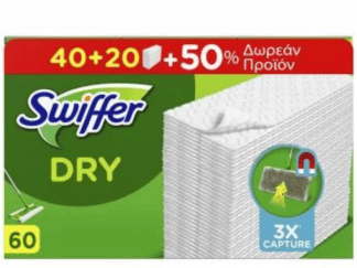 Swiffer Sweeper Ανταλλακτικά Πανάκια 60τμχ (40+20 ΔΩΡΟ)
