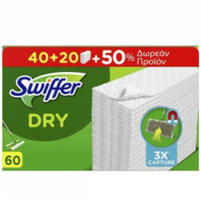 Swiffer Sweeper Ανταλλακτικά Πανάκια 60τμχ (40+20 ΔΩΡΟ)