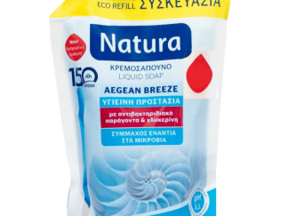 Papoutsanis Natura Αντιβακτηριδιακό Κρεμοσάπουνο Aegean Breeze Ανταλλακτικό 750ml