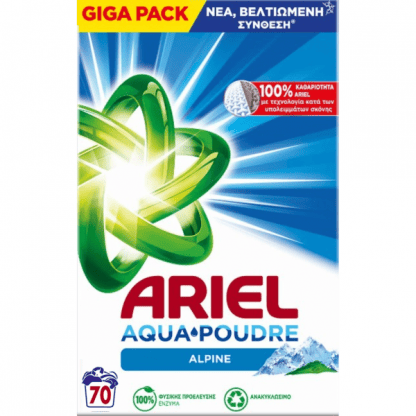 Ariel Απορρυπαντικό Πλυντηρίου Alpine 70Μεζ