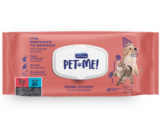 Septona Pet Me! Υγρά Μαντηλάκια Για Κατοικίδια Με Άρωμα Πούδρας 60τμχ