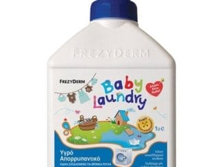 Frezyderm Atoprel Baby Laundry 1lt
