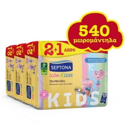 Μωρομάντηλα Septona Calm n Care Kids Πανθενόλη 540τμχ(9x60)