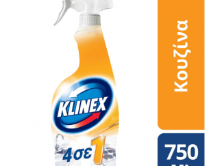 Klinex Καθαριστικό Spray Hygiene Κουζίνας 4-σε-1 750ml