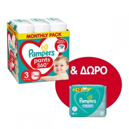 Πάνες Pampers Pants Monthly Pack Νο3 (6-11kg) 204τεμ