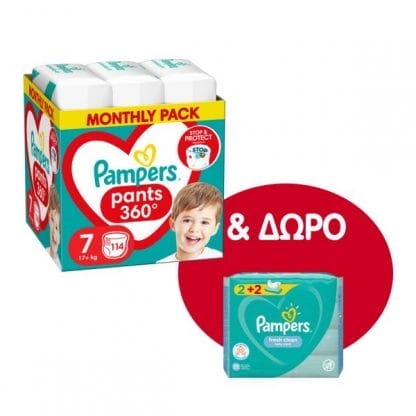 Πάνες Pampers Pants Monthly Pack Νο7 (17+kg) 114τμχ