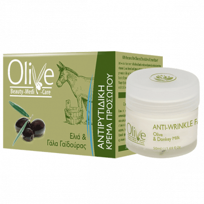 Olive Beauty Medicare Αντιρυτιδική Κρέμα Προσώπου Με Ελιά & Γάλα Γαϊδούρας 50ml