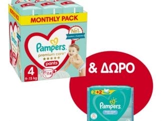 Πάνες Pampers Premium Care Pants Monthly Pack Νο4 (9-15kg) 114τεμ