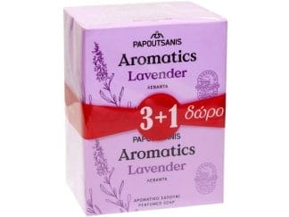 Papoutsanis Aromatics Σαπούνι Λεβάντα 100gr (3+1 ΔΩΡΟ)