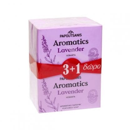 Papoutsanis Aromatics Σαπούνι Λεβάντα 100gr (3+1 ΔΩΡΟ)
