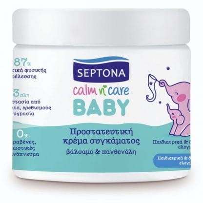 Septona Calm 'n Care Κρέμα Συγκάματος Βάλσαμο και Πανθενόλη Βάζο (250ml)