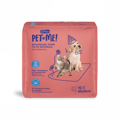 Septona Pet Me! Επιδαπέδιες Πάνες Κατοικίδιων 60*60cm 15τμχ