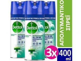 Dettol Απολυμαντικό Spray Spring Waterfall 400ml*3