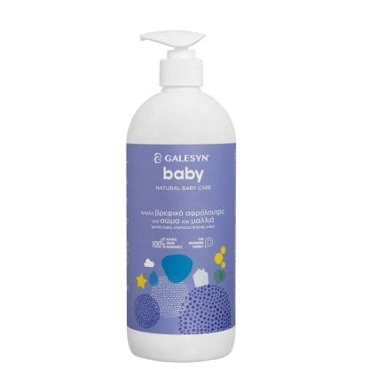 Galesyn Βρεφικό Αφρόλουτρο & Σαμπουάν 100% 750ml