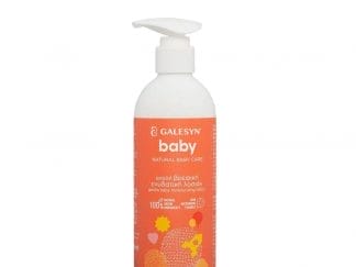 GALESYN Βρεφική Ενυδατική Λοσιόν 300ml