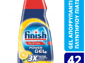 Finish Υγρό Πλυντηρίου Πιάτων Gel Lemon 940ml