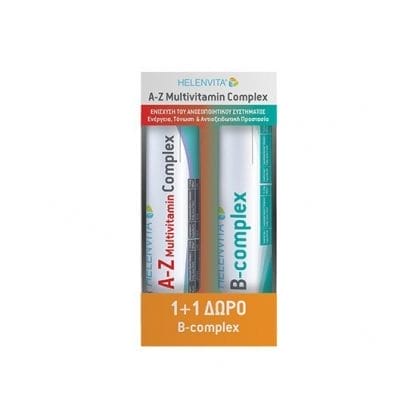 HELENVITA A-Z Multivitamin Complex 20 αναβράζοντα δισκία & B Complex 20 αναβράζοντα δισκία