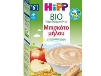 HIPP Βρεφική Κρέμα Μπισκότο Μήλο 6m+ 250gr