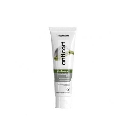 FREZYDERM AntiCort Ointment Κρέμα Στεροειδούς Δράσης 50ml