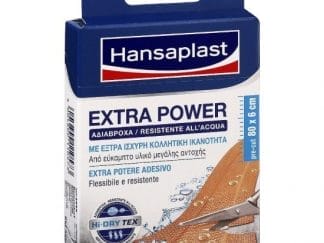 HANSAPLAST Extra Power Με Έξτρα Κολλητική Ικανότητα 8τμχ 80x6cm