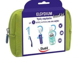 ELGYDIUM Travel Kit Green Antiplaque Οδοντόκρεμα 50ml & Eludril Sensitive 15ml & Οδοντόβουρτσα ταξιδίου 1 Τεμάχιο