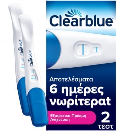 Clearblue Ultra Early Pregnancy Test Τεστ Εγκυμοσύνης με Εξαιρετικά Πρώιμη Ανίχνευση για Αποτελέσματα Έως & 6 Ημέρες Νωρίτερα 2 Τεμάχια