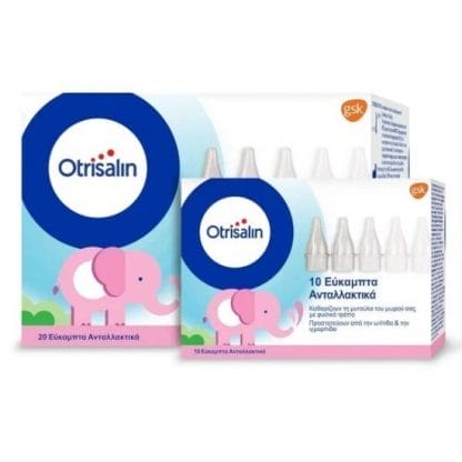 OTRISALIN Ανταλλακτικά Ρινικού Αποφρακτήρα Για Βρέφη 30 Τεμάχια