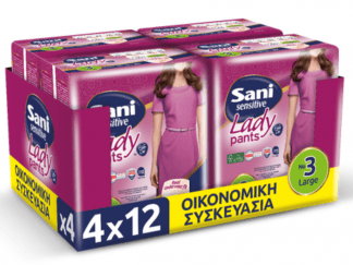 Sani Lady Discreet Pants No3 Large Οικονομική Συσκευασία (48τεμ)