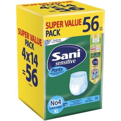Σετ Sani Sensitive Pants Ελαστικό Εσώρουχο Ακράτειας 56 Τεμάχια (4x14Τεμάχια) - No4 Extra Large