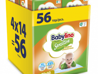 Βρεφικά Υποσέντονα Babylino 90*60εκ 56τεμ (4*14τεμ)