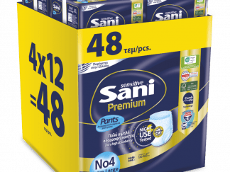 Ελαστικό εσώρουχο ακράτειας Sani Sensitive Premium Pants Extra Large No4 Monthly Pack 48τμχ (4*12)
