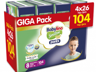 Πάνες Babylino Pants Cotton Soft Unisex Giga Pack No8 Extra Extra Large (20+kg) 104τεμ (4*26τεμ)