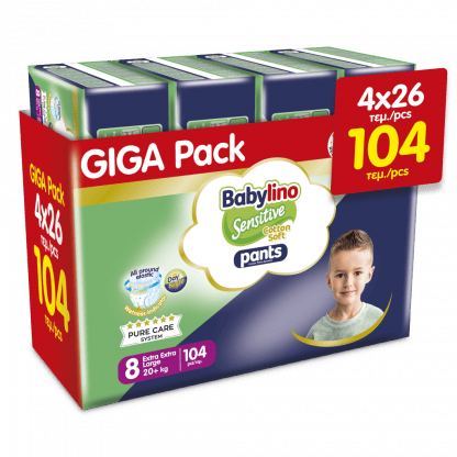 Πάνες Babylino Pants Cotton Soft Unisex Giga Pack No8 Extra Extra Large (20+kg) 104τεμ (4*26τεμ)