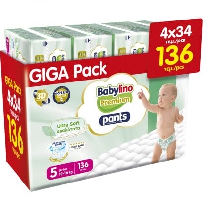 Σετ Babylino Premium Ultra Soft Pants Νο5 Junior (10-16kg) 136 Τεμάχια (4x34 Τεμάχια)