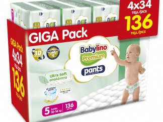Πάνες Babylino Premium Pants Giga Pack Nο5 (10-16kg) 136τεμ (4*34τεμ)