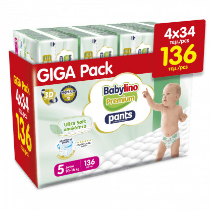 Πάνες Babylino Premium Pants Giga Pack Nο5 (10-16kg) 136τεμ (4*34τεμ)