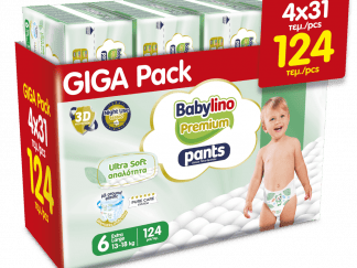 Πάνες Babylino Premium Pants Giga Pack Nο6 (13-18Kg) 124τεμ (4*31τεμ)