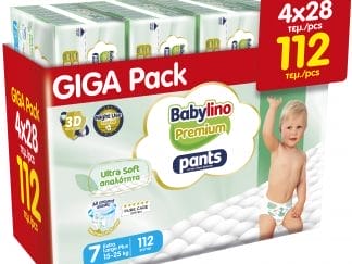 Σετ Babylino Premium Ultra Soft Pants Νο7 Extra Large Plus (15-25kg) 112 Τεμάχια (4x28 Τεμάχια)