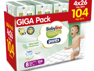 Πάνα Babylino Premium Pants Giga Pack Nο8 (20+kg) 104τεμ (4*26τεμ)
