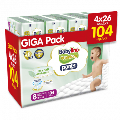 Πάνα Babylino Premium Pants Giga Pack Nο8 (20+kg) 104τεμ (4*26τεμ)